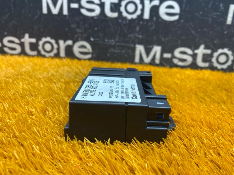 Блок управления топливным насосом, 2000 рублей, Красноярск