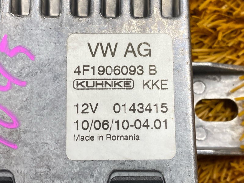 Блок управления топливным насосом, 14000 рублей, Красноярск