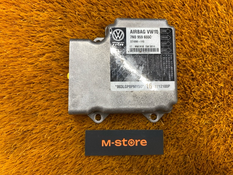 Блок управления Airbag, 700 рублей, Красноярск