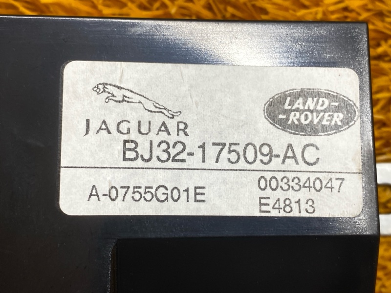 Блок управления, 800 рублей, Красноярск