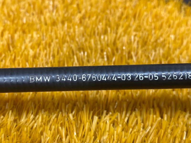 трос ручника, 350 рублей, Красноярск