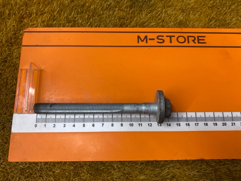 Болт развальный, 800 рублей, Красноярск