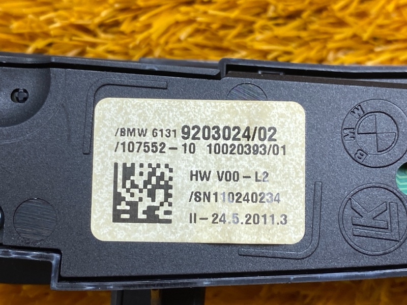 кнопка выбора режима АКПП, 800 рублей, Красноярск