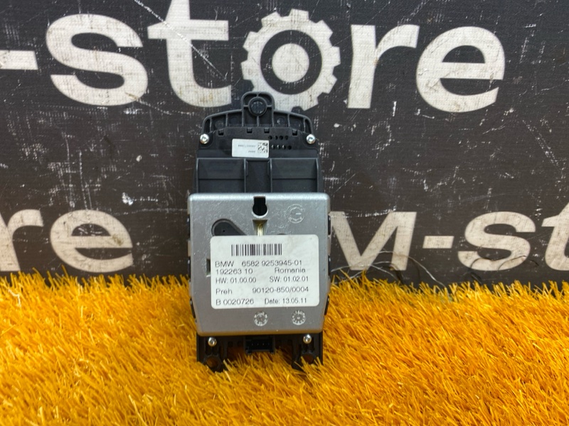 джойстик мультимедиа, 1500 рублей, Красноярск