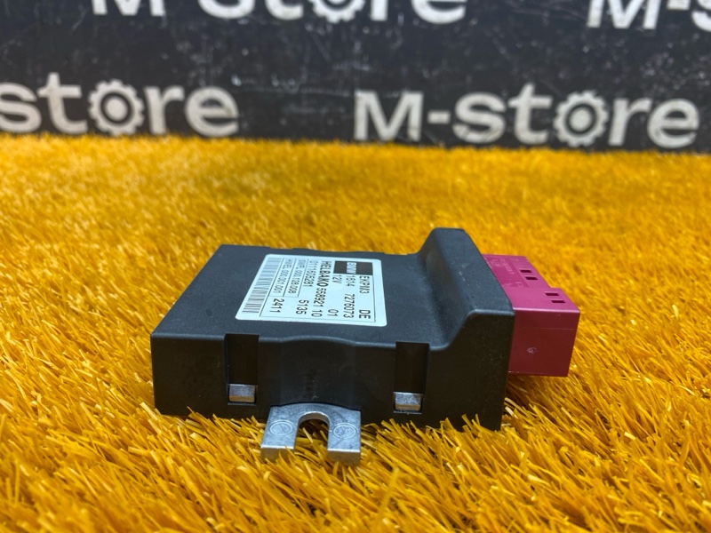 Блок управления топливным насосом, 4000 рублей, Красноярск