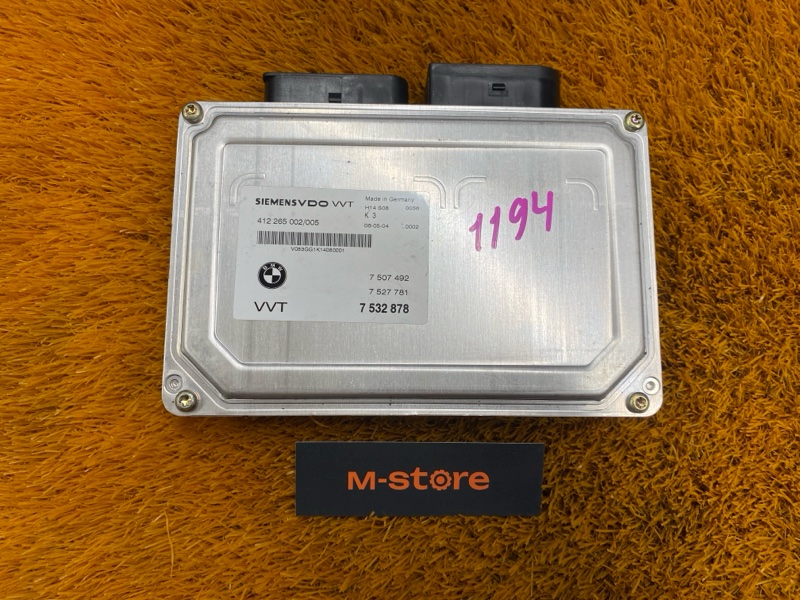 Блок управления вальватроника, 3000 рублей, Красноярск