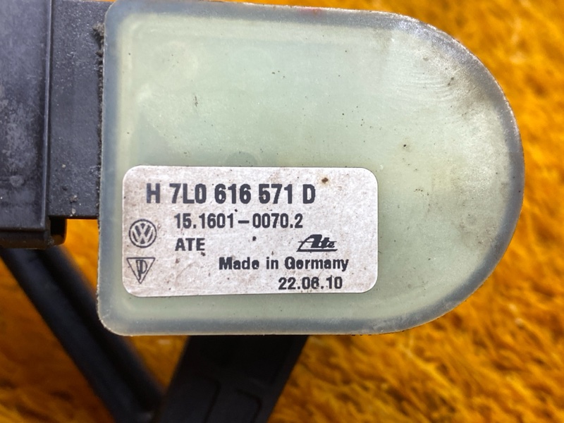 Датчик высоты дорожного просвета, 3000 рублей, Красноярск