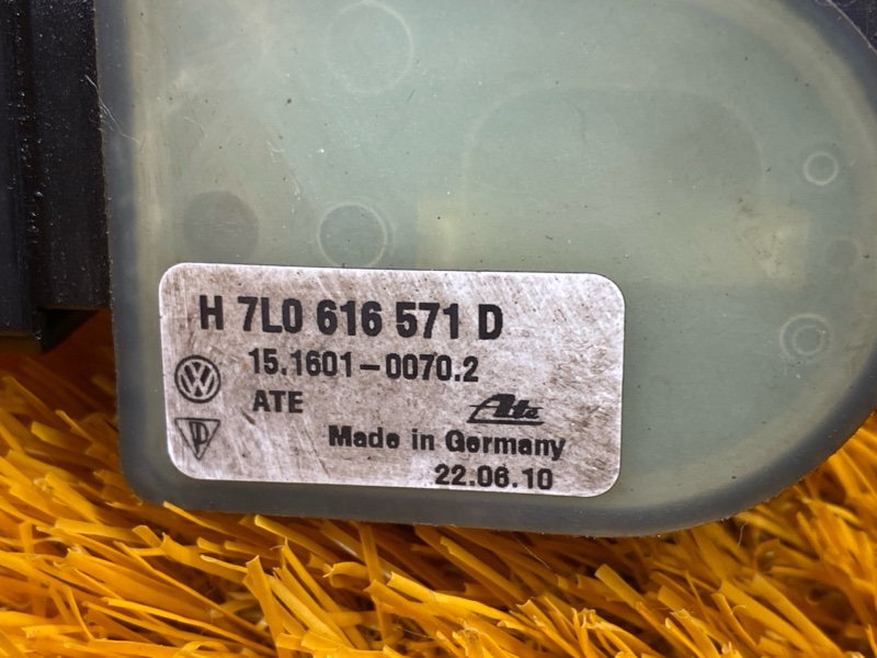 Датчик высоты дорожного просвета, 3000 рублей, Красноярск