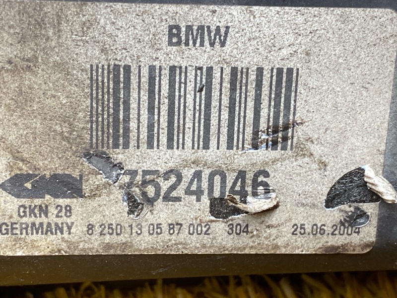 привод, 6000 рублей, Красноярск