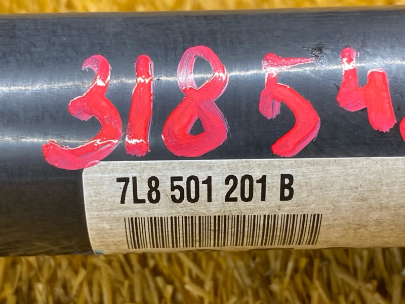 привод, 2500 рублей, Красноярск