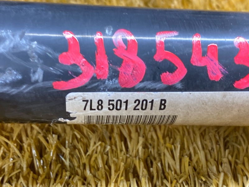 привод, 2500 рублей, Красноярск