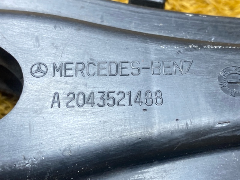 Рычаг подвески нижний, 1000 рублей, Красноярск