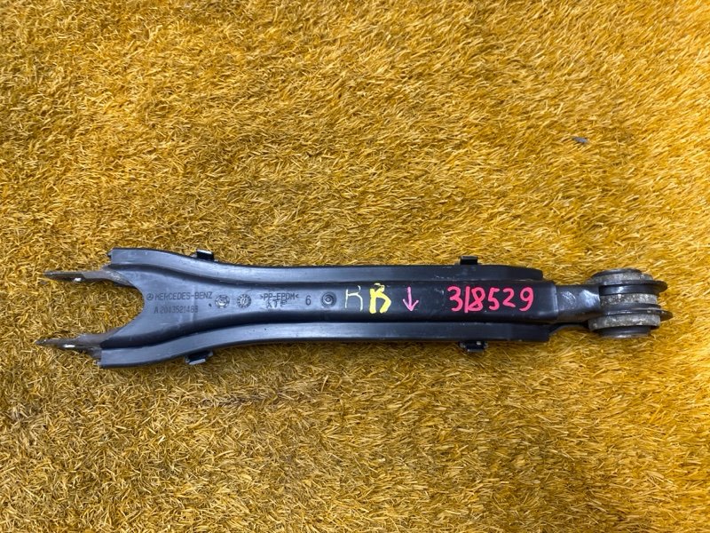 Рычаг подвески нижний, 1000 рублей, Красноярск