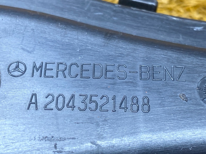 Рычаг подвески нижний, 1000 рублей, Красноярск