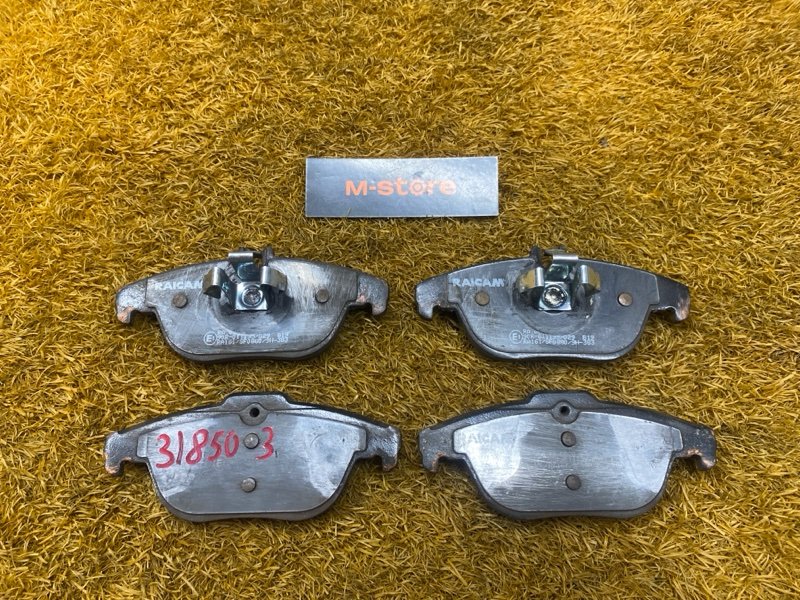 Колодки тормозные, 1500 рублей, Красноярск