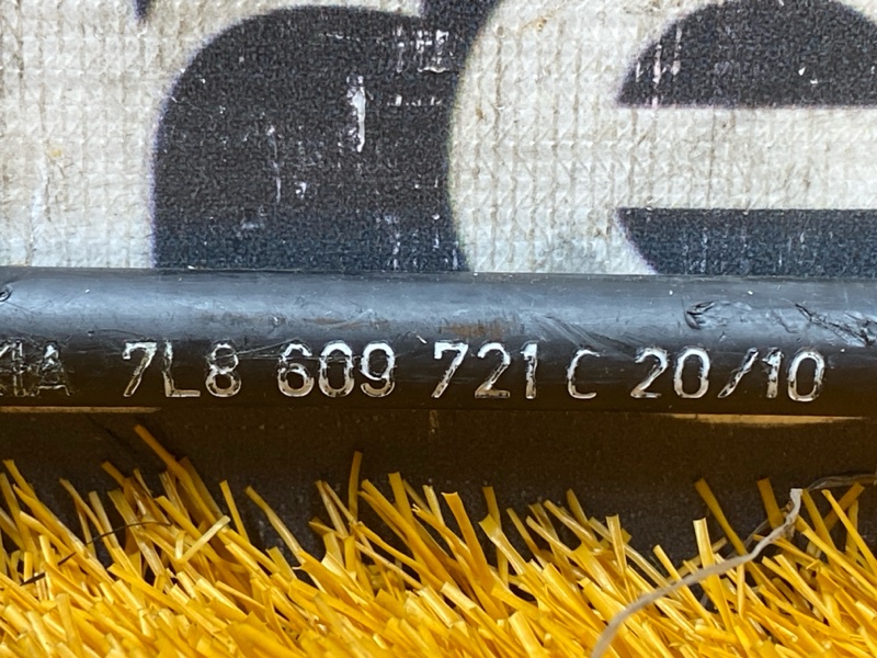 трос ручника, 800 рублей, Красноярск