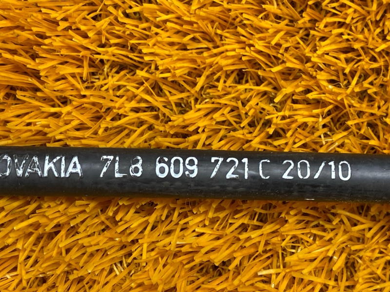 трос ручника, 800 рублей, Красноярск