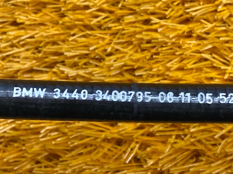 трос ручника, 500 рублей, Красноярск