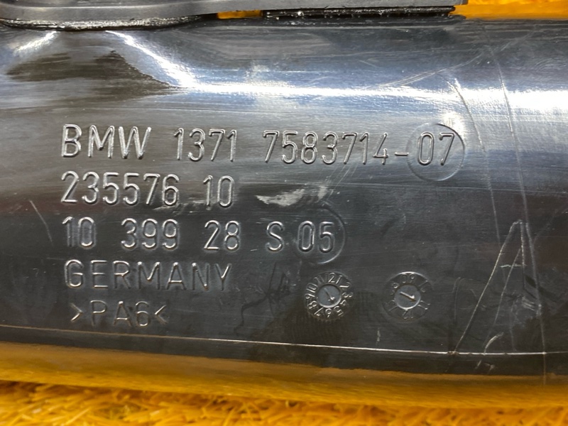 патрубок воздушного фильтра, 2000 рублей, Красноярск