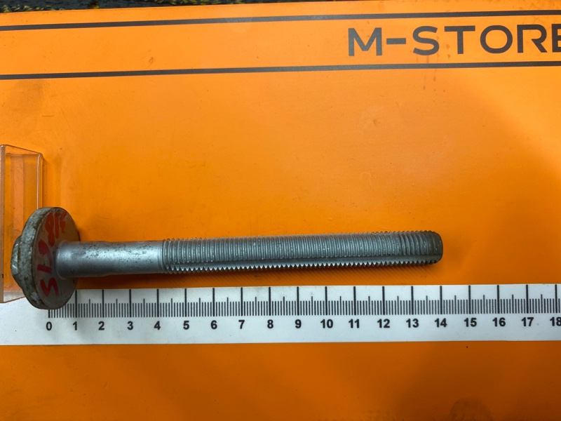 Болт развальный, 800 рублей, Красноярск