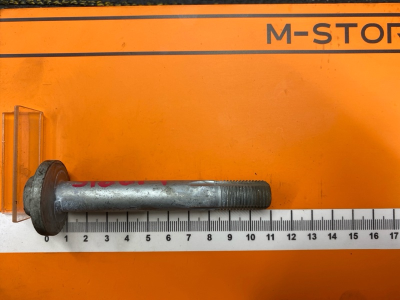 Болт развальный, 600 рублей, Красноярск