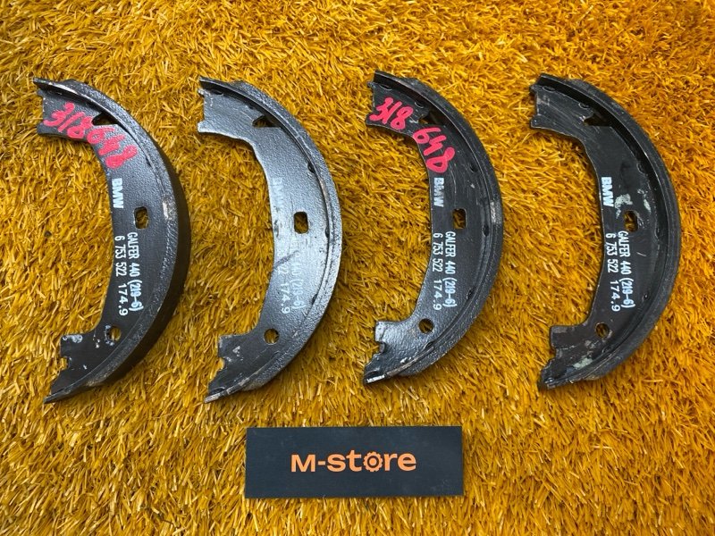 Колодки ручника, 500 рублей, Красноярск