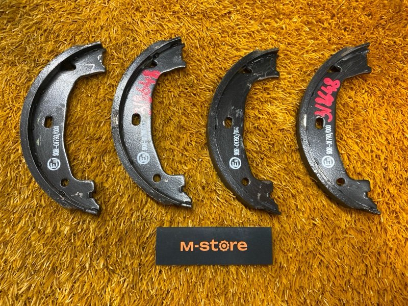 Колодки ручника, 500 рублей, Красноярск