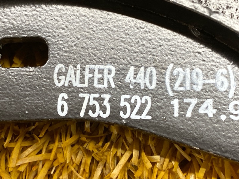 Колодки ручника, 500 рублей, Красноярск