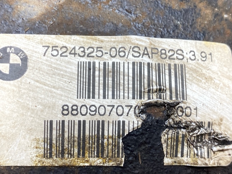 редуктор, 30000 рублей, Красноярск