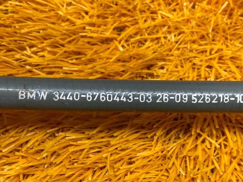 трос ручника, 350 рублей, Красноярск