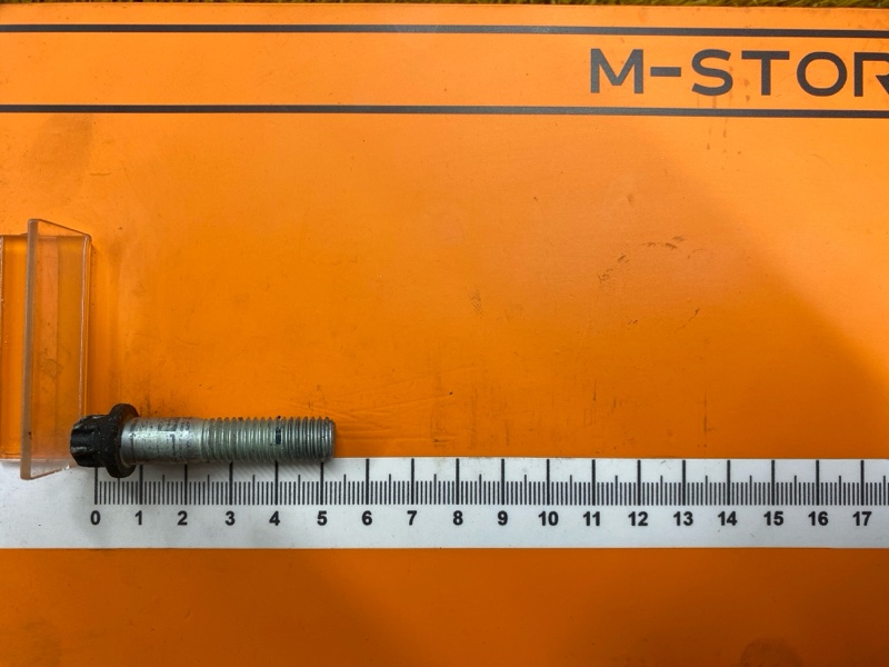 Болт привода, 600 рублей, Красноярск