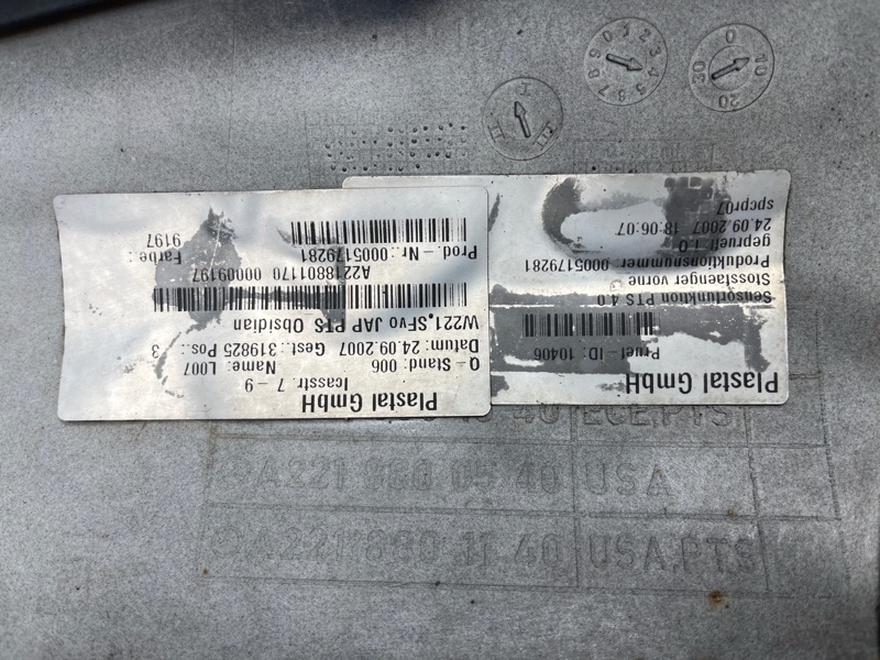 бампер, 24000 рублей, Красноярск