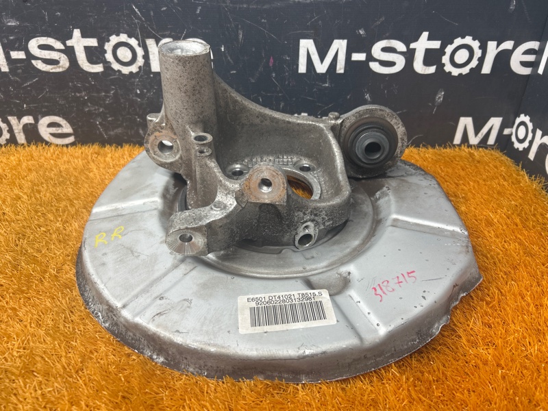 кулак поворотный, 1300 рублей, Красноярск