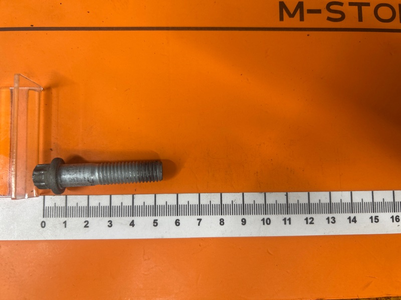 Болт привода, 600 рублей, Красноярск