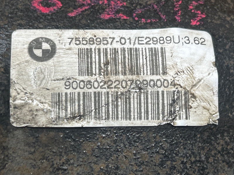 редуктор, 12500 рублей, Красноярск