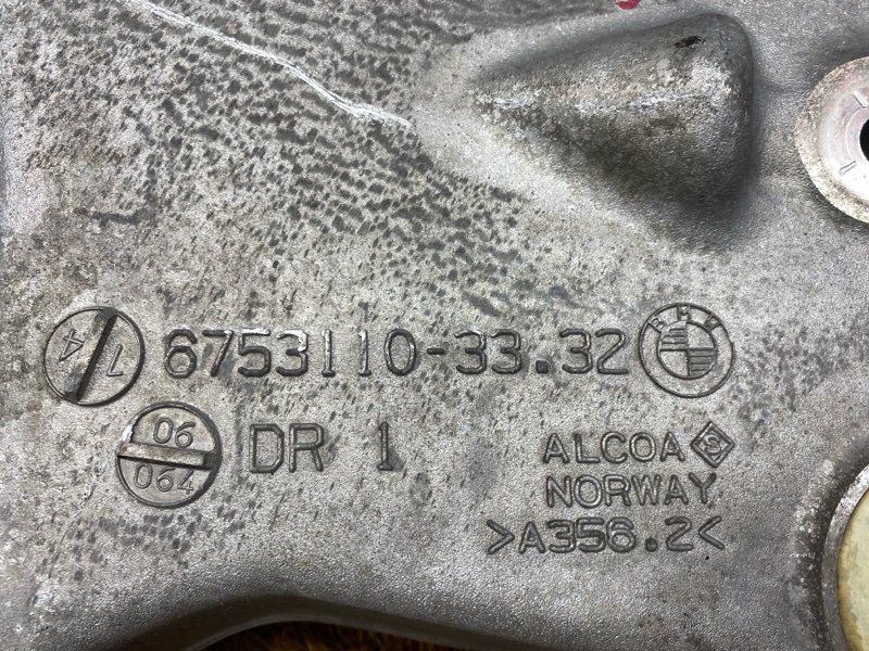 Рычаг подвески нижний, 1300 рублей, Красноярск