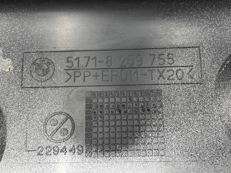 накладка на порог, 2000 рублей, Красноярск