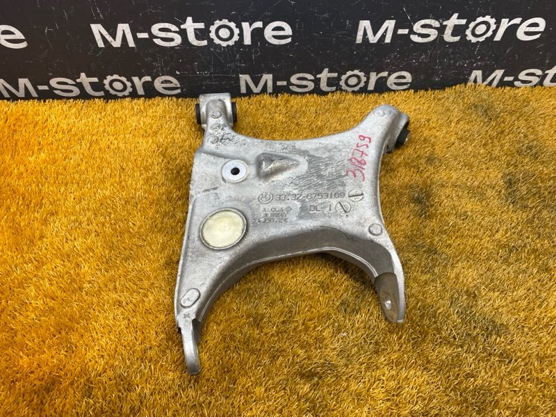 Рычаг подвески нижний, 1200 рублей, Красноярск