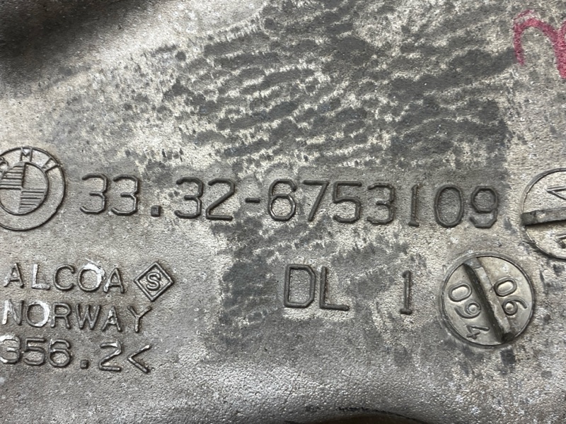 Рычаг подвески нижний, 1200 рублей, Красноярск