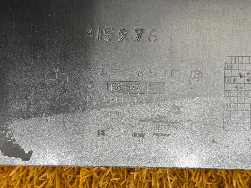 накладка на порог, 6500 рублей, Красноярск