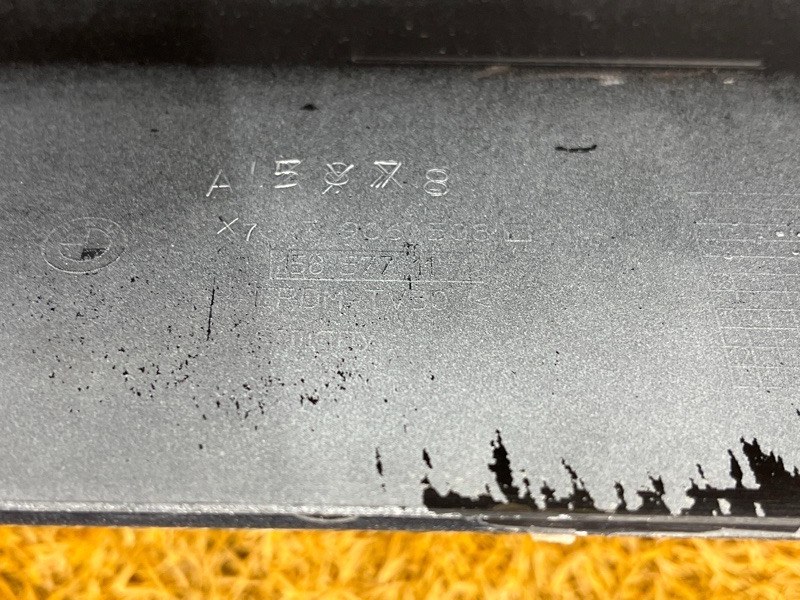 накладка на порог, 6500 рублей, Красноярск