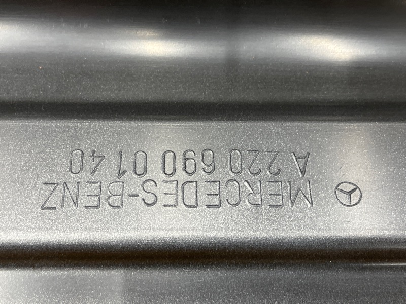 накладка на порог, 2500 рублей, Красноярск