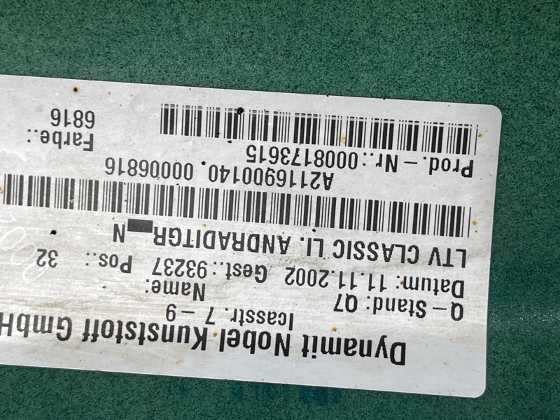 накладка на порог, 5000 рублей, Красноярск