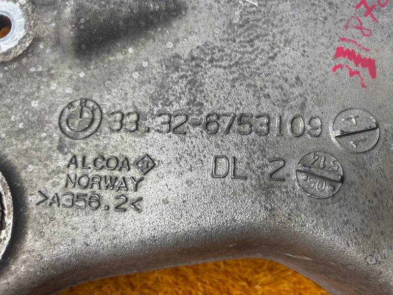 Рычаг подвески нижний, 1200 рублей, Красноярск