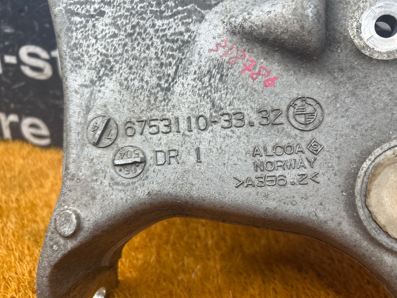 Рычаг подвески нижний, 1300 рублей, Красноярск