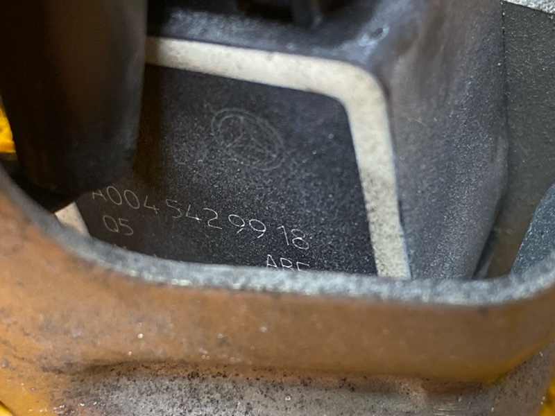 Датчик высоты дорожного просвета, 2500 рублей, Красноярск