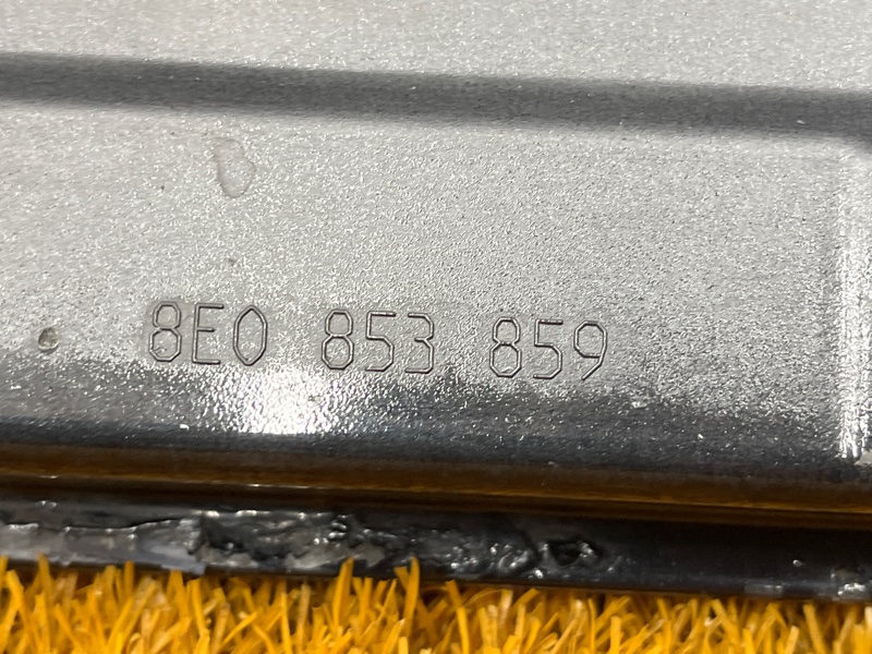 накладка на порог, 2000 рублей, Красноярск