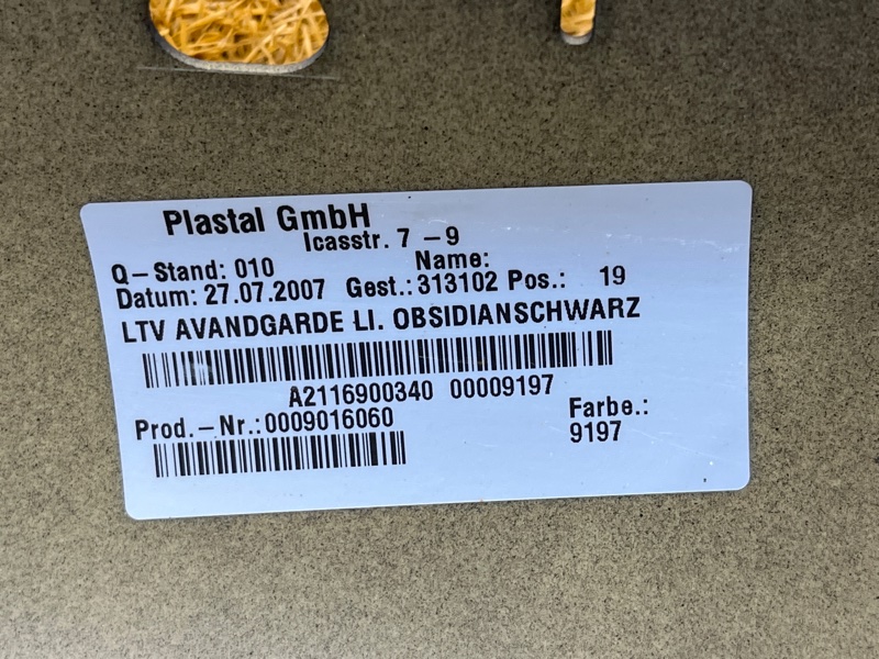 накладка на порог, 4000 рублей, Красноярск