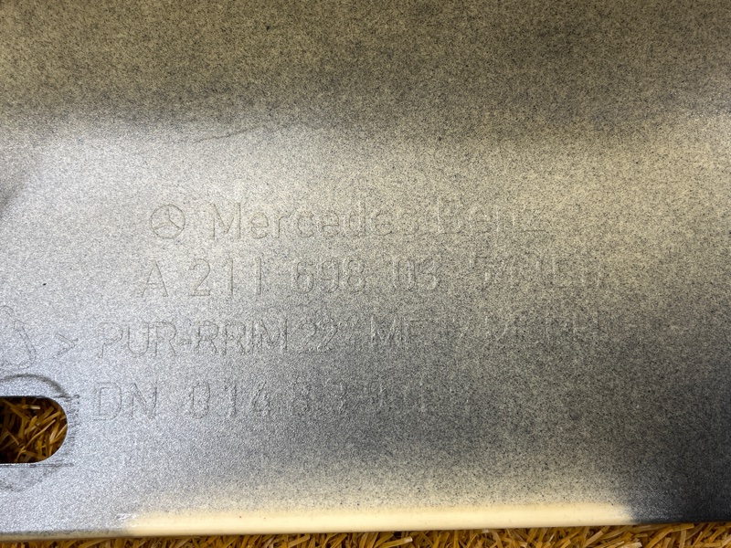 накладка на порог, 4000 рублей, Красноярск