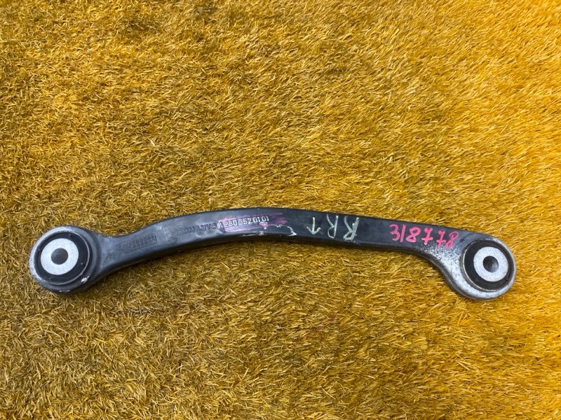 Рычаг подвески верхний, 800 рублей, Красноярск